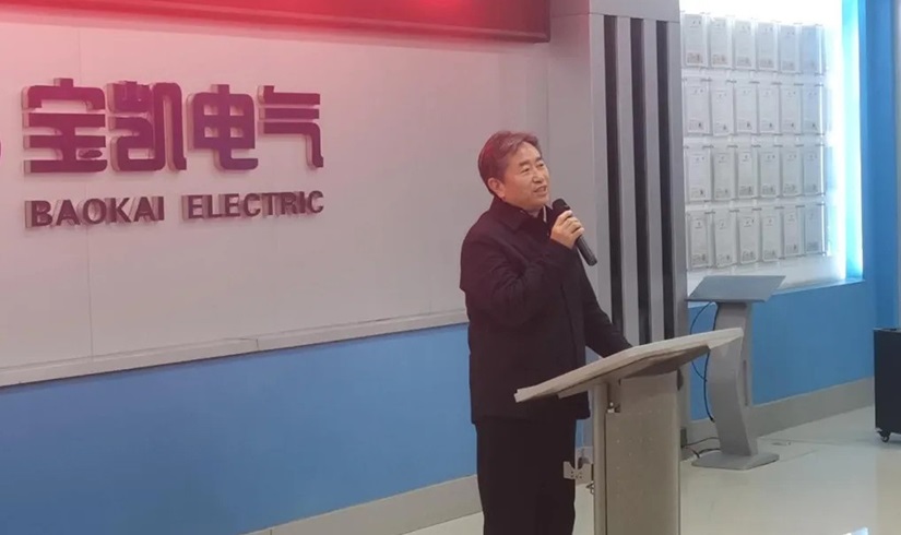 开工第一课 | 2026，让我们以龙马精神，共创辉煌！